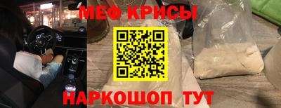 синтетический гашиш Чапаевск