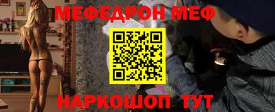 героин Чебаркуль