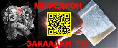 дистиллят марихуана Чебоксары