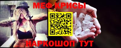 синтетический гашиш Чапаевск