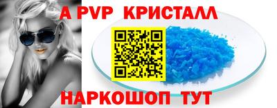 дистиллят марихуана Чебоксары