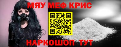 дистиллят марихуана Чебоксары