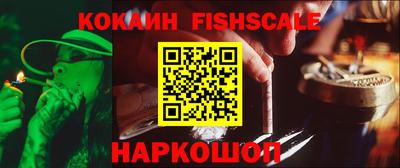 дистиллят марихуана Чебоксары