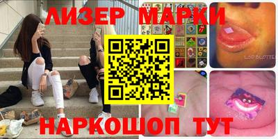 героин Чебаркуль