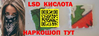 дистиллят марихуана Чебоксары