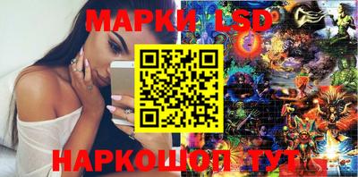 героин Чебаркуль