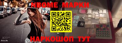героин Чебаркуль