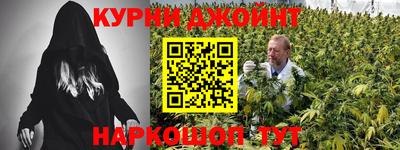 синтетический гашиш Чапаевск
