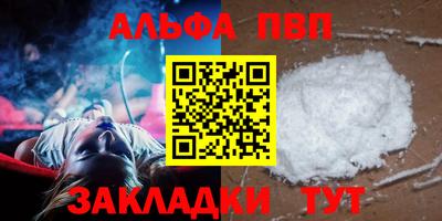дистиллят марихуана Чебоксары