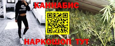 героин Чебаркуль