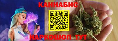 героин Чебаркуль