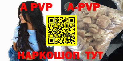 героин Чебаркуль
