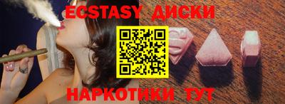 дистиллят марихуана Чебоксары