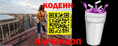 дистиллят марихуана Чебоксары