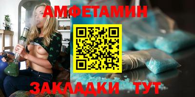 героин Чебаркуль