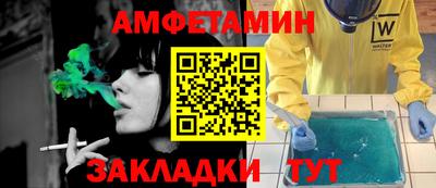 героин Чебаркуль