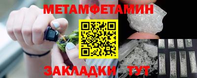 дистиллят марихуана Чебоксары