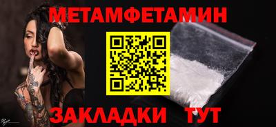 дистиллят марихуана Чебоксары