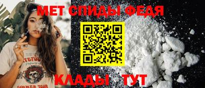 героин Чебаркуль