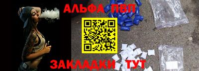 дистиллят марихуана Чебоксары