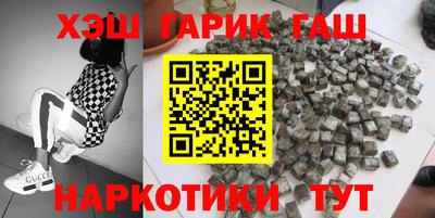 дистиллят марихуана Чебоксары
