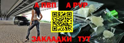 дистиллят марихуана Чебоксары