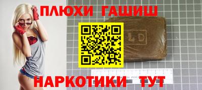 дистиллят марихуана Чебоксары