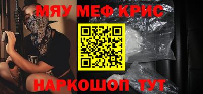 дистиллят марихуана Чебоксары