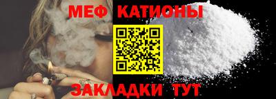 дистиллят марихуана Чебоксары